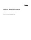 Hardware Maintenace Manual